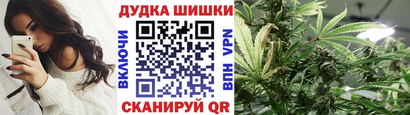 Виды наркоты Ульяновск Лсд 25  Альфа ПВП  Меф мяу мяу  ГАШИШ 