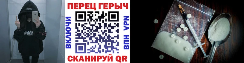 kraken рабочий сайт  Ульяновск  Героин Афган 