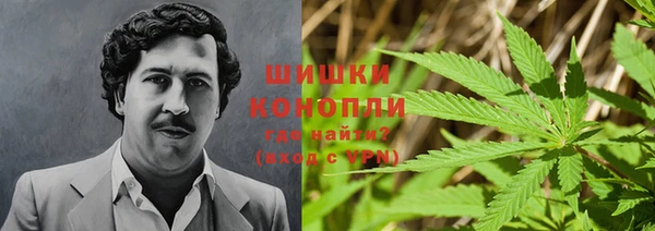 меф Балахна