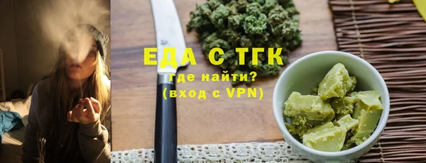 каннабис Баксан