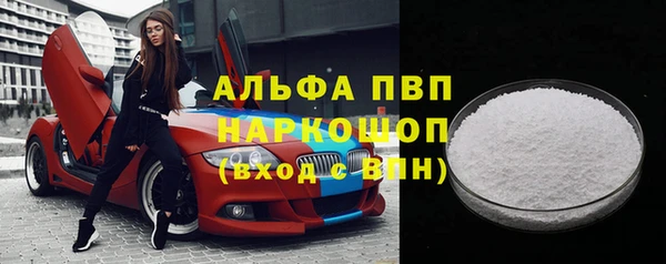 apvp Остров