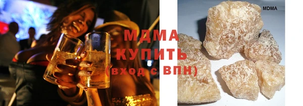 соль курить ск Балабаново