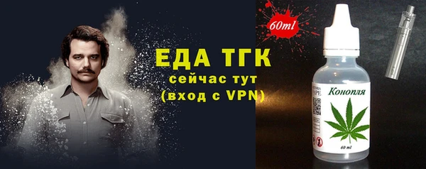 каннабис Баксан