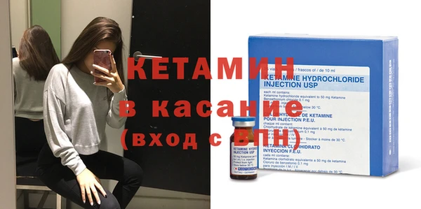 соль курить ск Балабаново