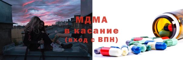 меф Балахна