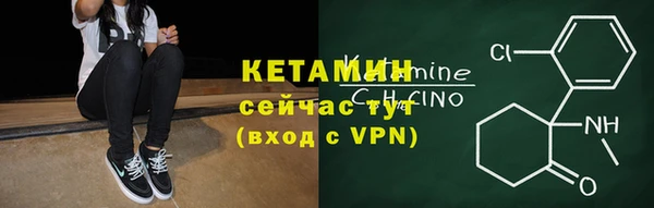 соль курить ск Балабаново