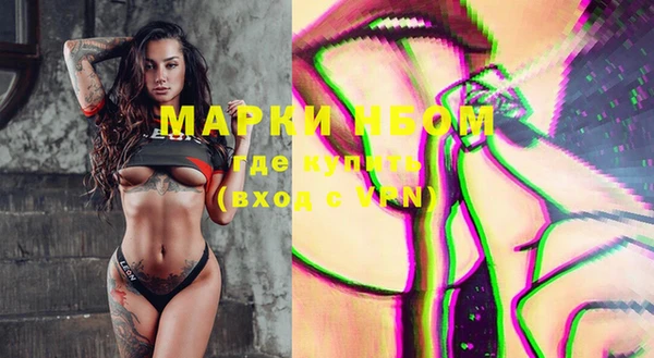 каннабис Баксан