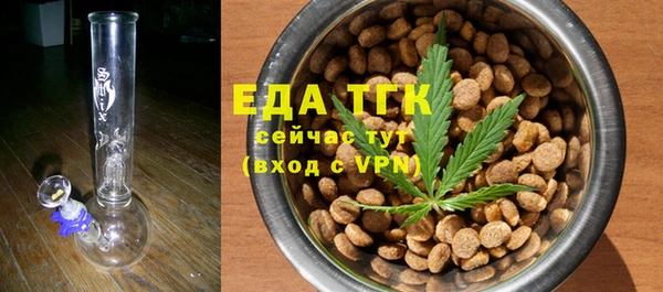 каннабис Баксан
