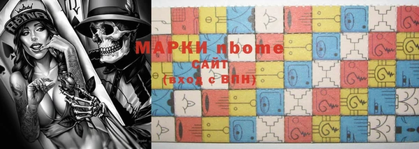 каннабис Баксан