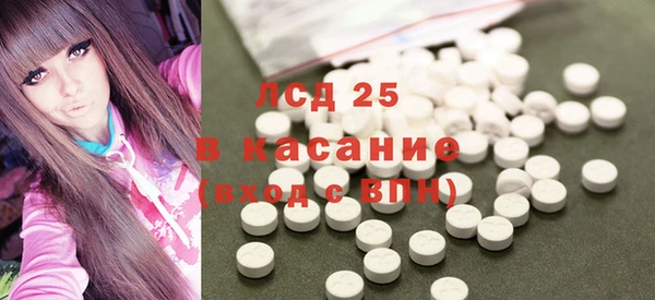 каннабис Баксан
