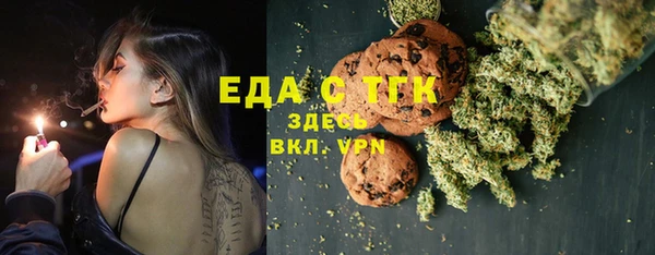 каннабис Баксан