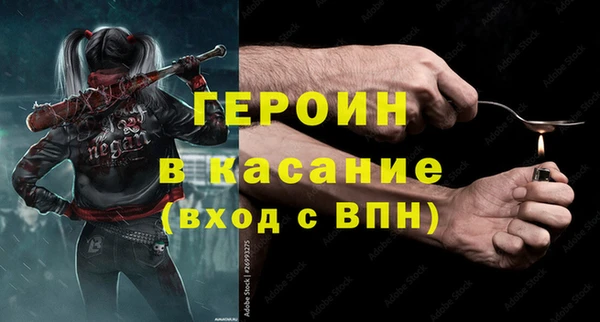 каннабис Баксан