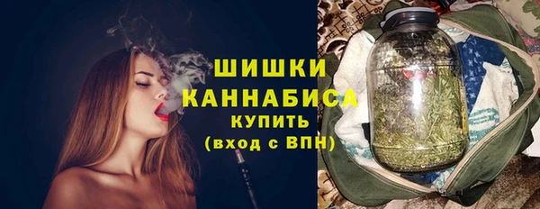 соль курить ск Балабаново