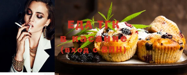 каннабис Баксан