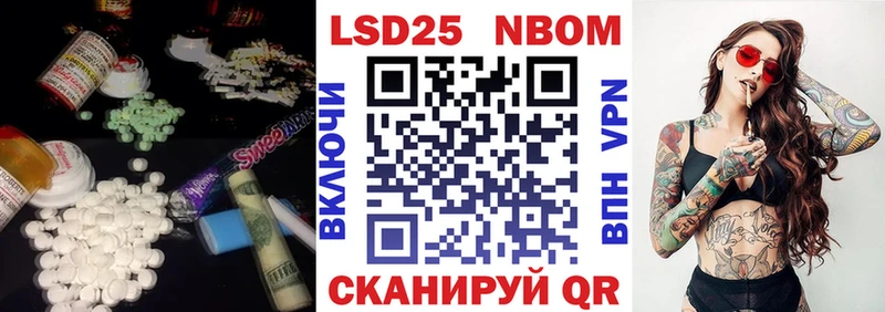 LSD-25 экстази ecstasy  ссылка на мегу как войти  Ульяновск 