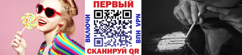 Метамфетамин мет  OMG   Ульяновск 