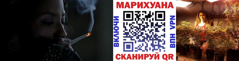 Канабис ГИДРОПОН  кракен сайт  Ульяновск 